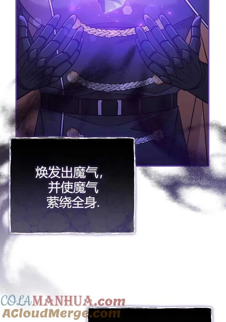 第35话57