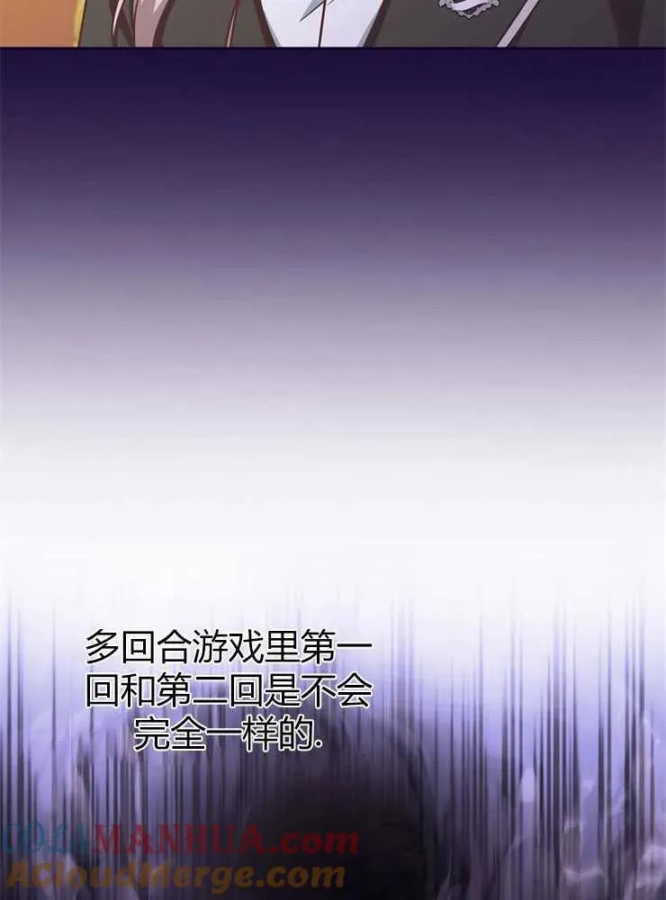 第13话36