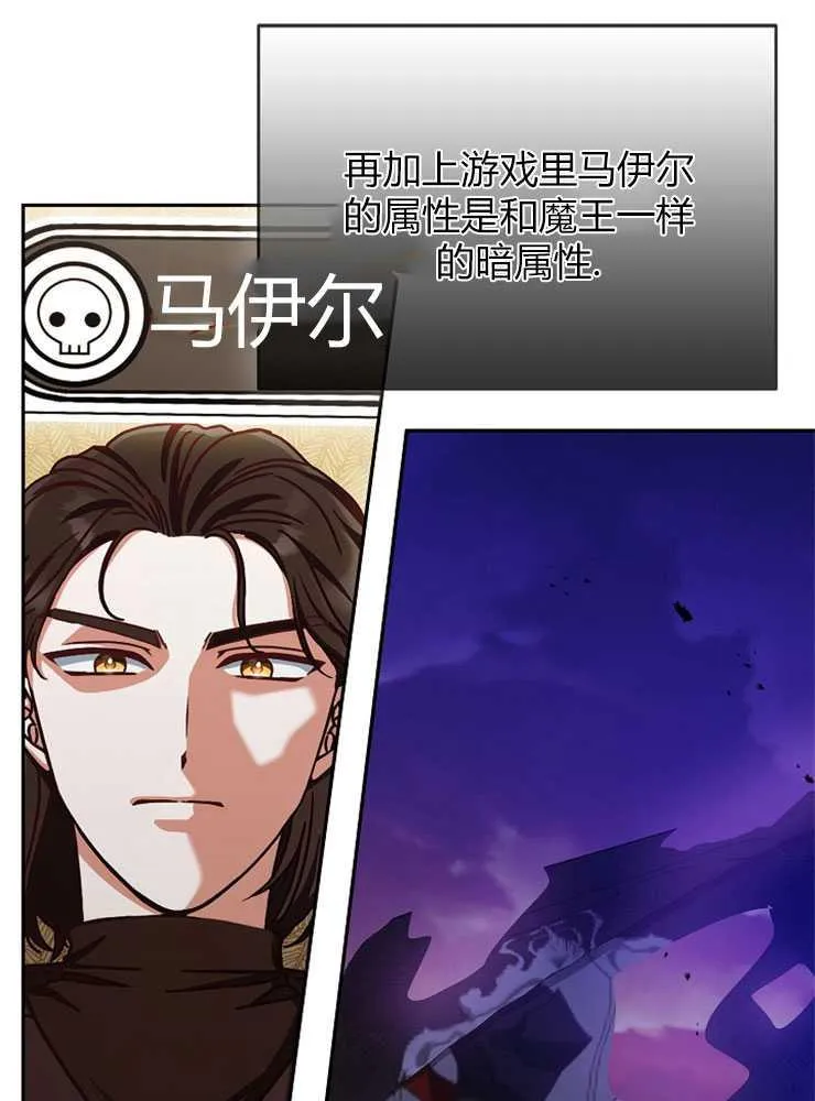 第04话49