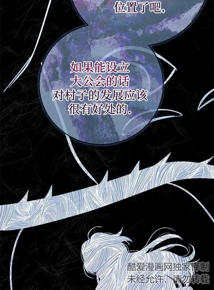 第07话102