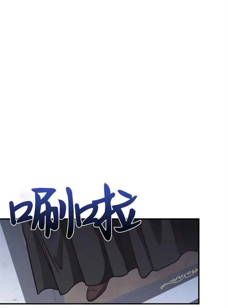 第28话110
