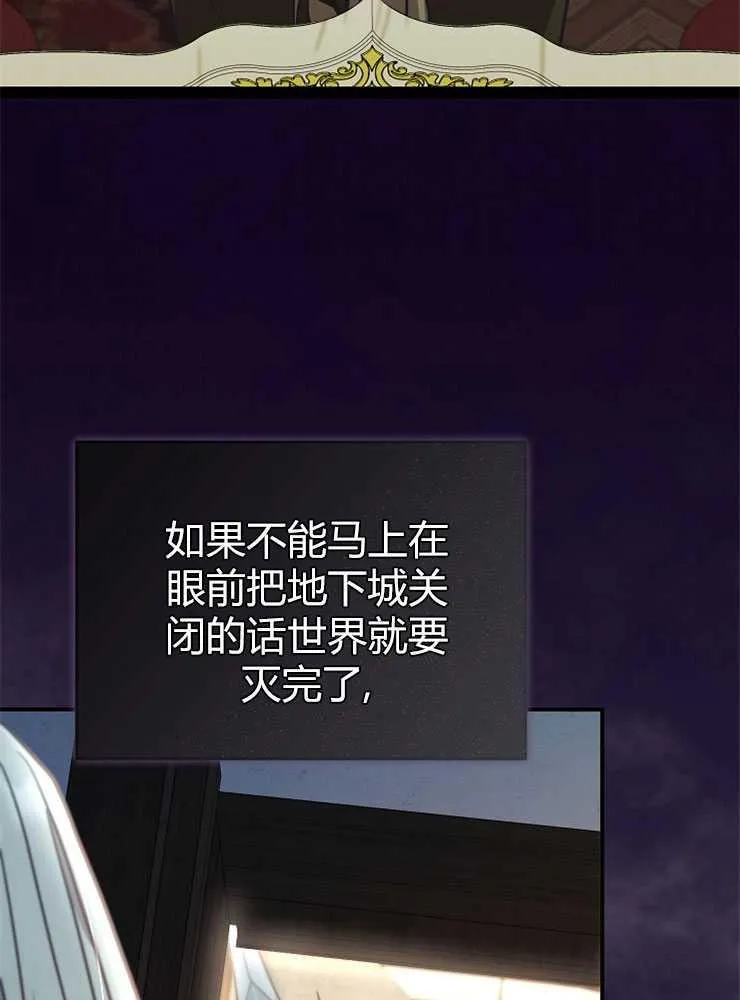 第18话45