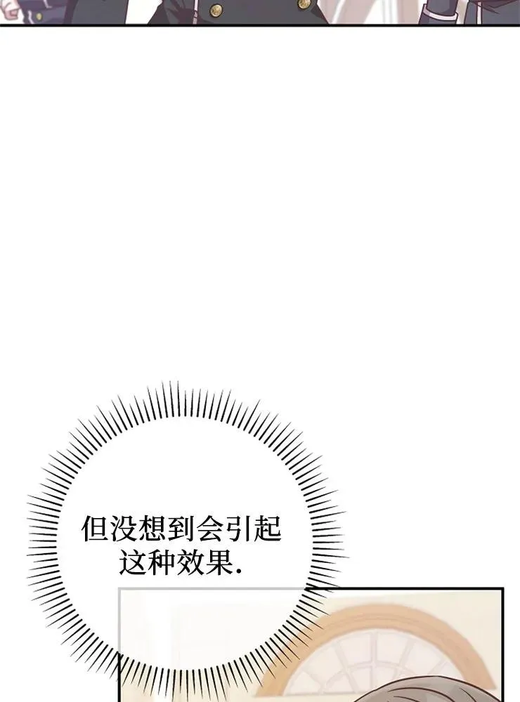 第11话46