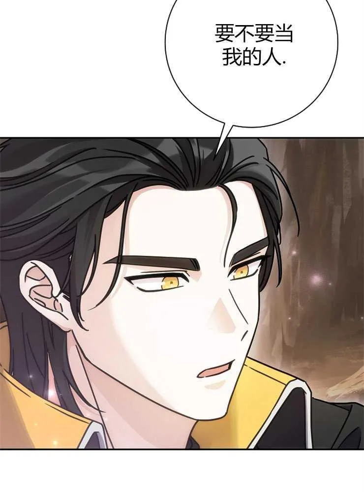 第01话113