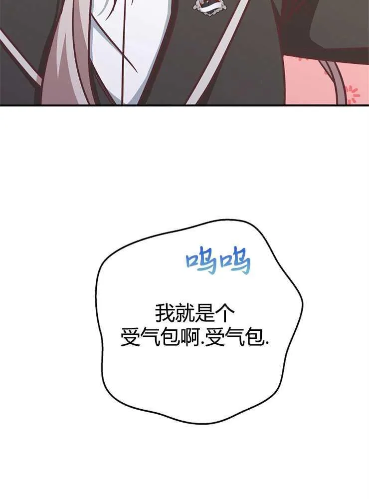 第17话63