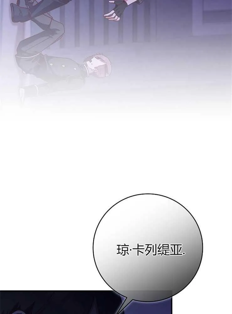 第18话97