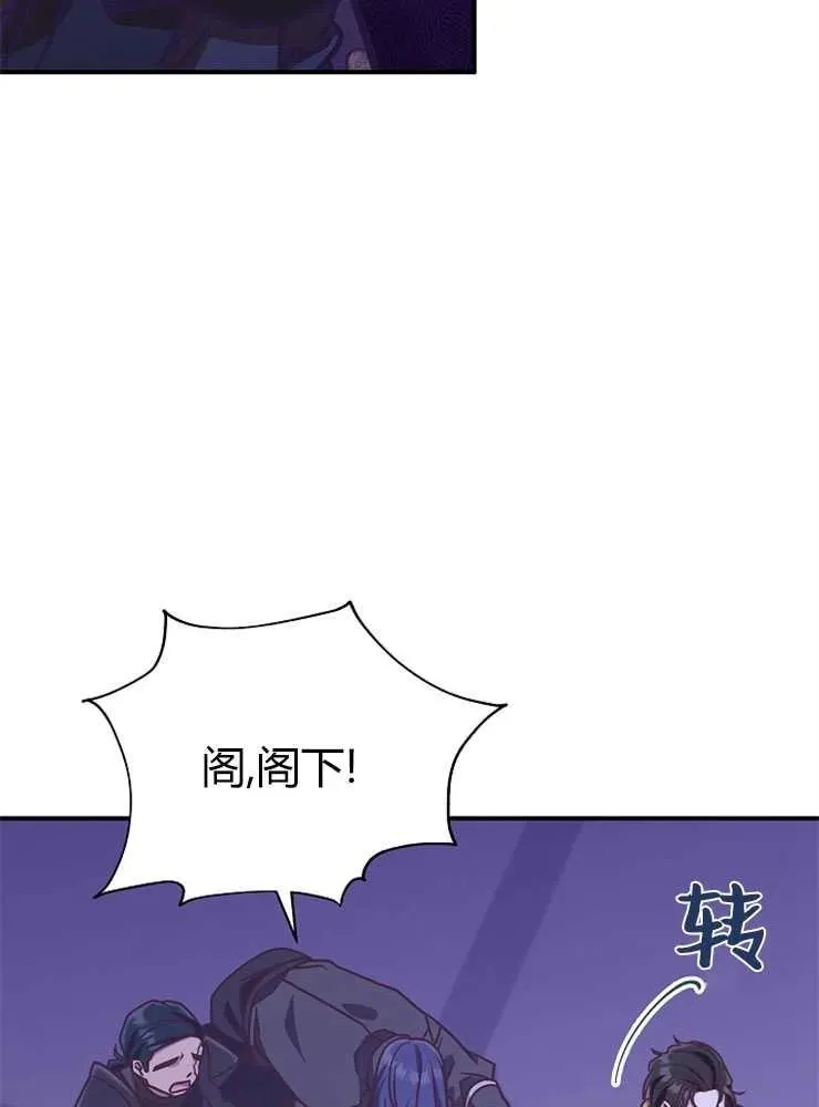 第19话95