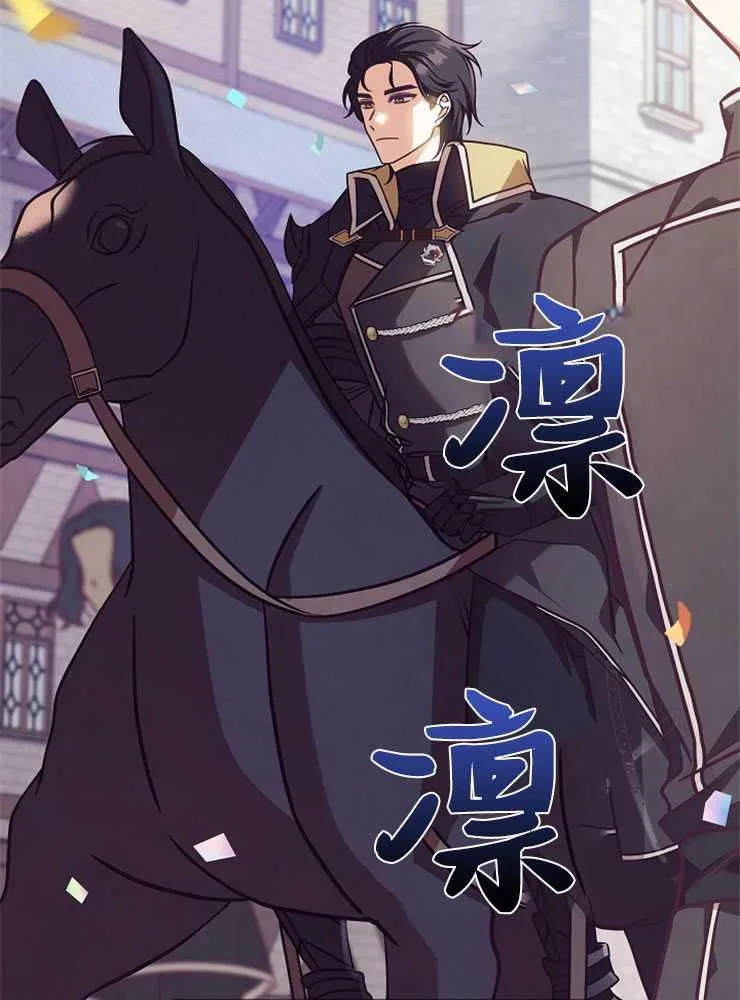 第04话13
