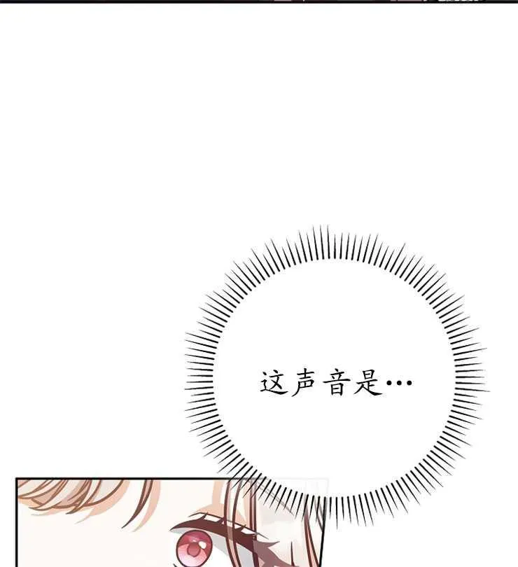 第06话109