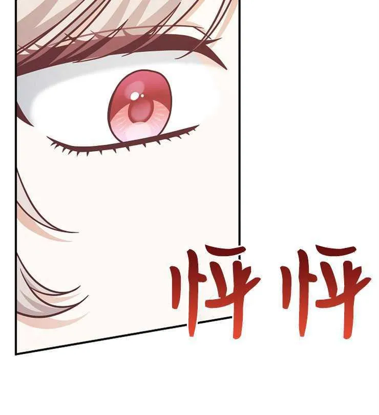 第26话131