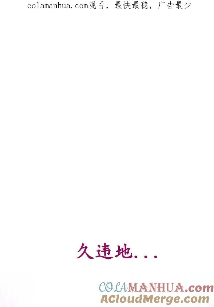 第08话0
