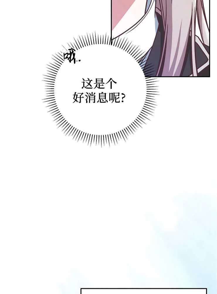 第07话18