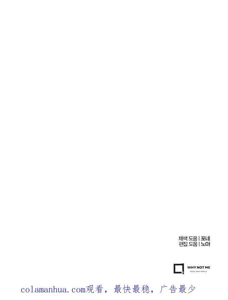 第22话110
