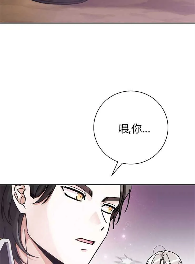 第01话99