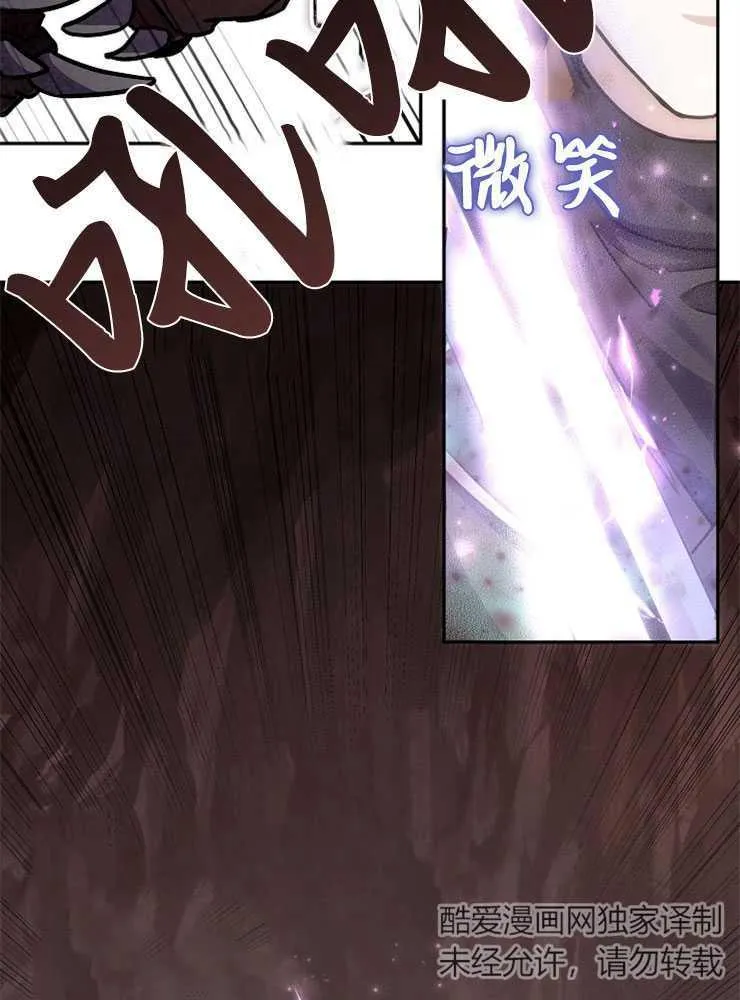 第01话93