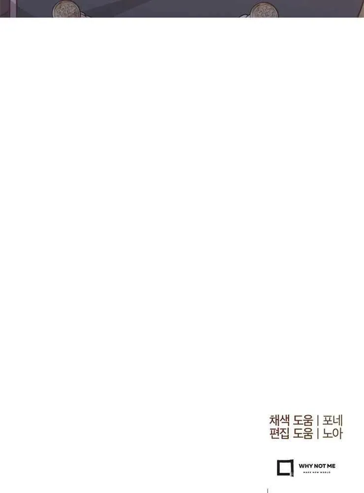 第19话107