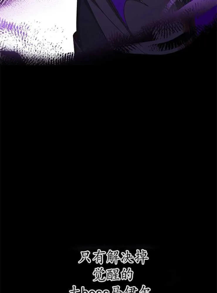 第02话42