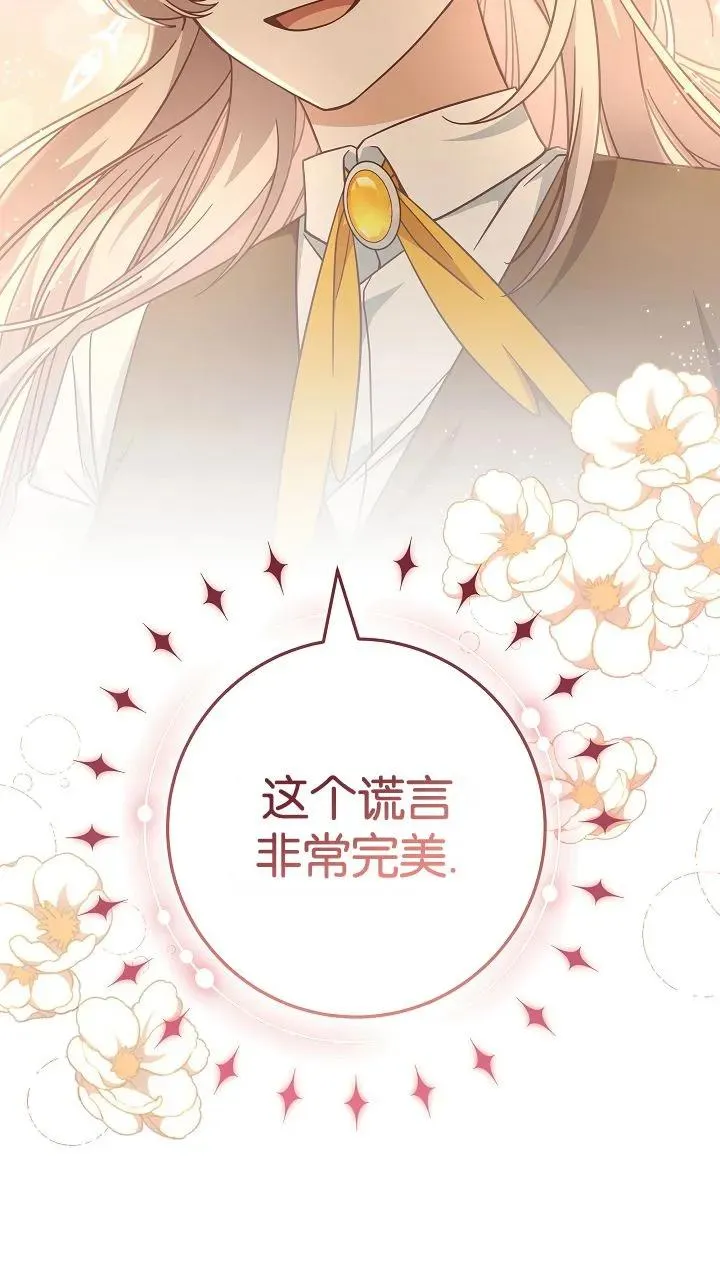 第40话1