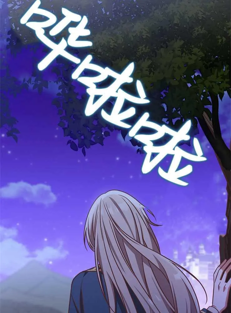 第04话81