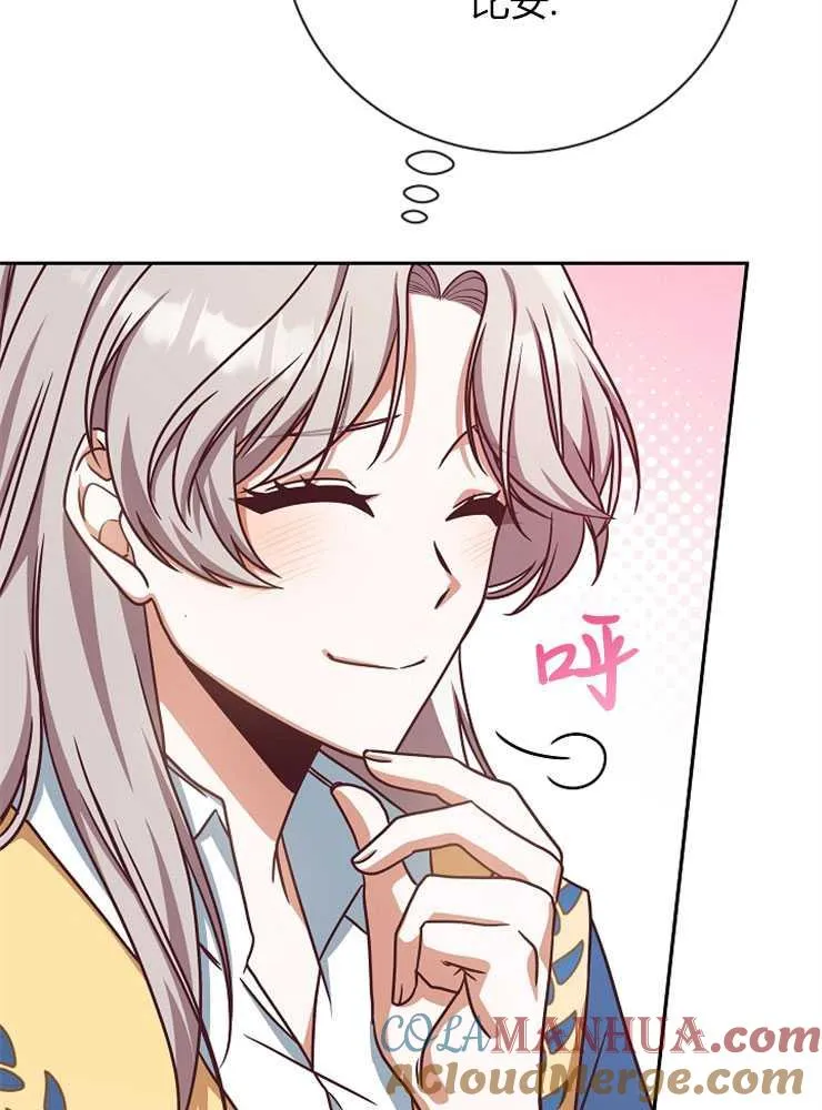 第04话128