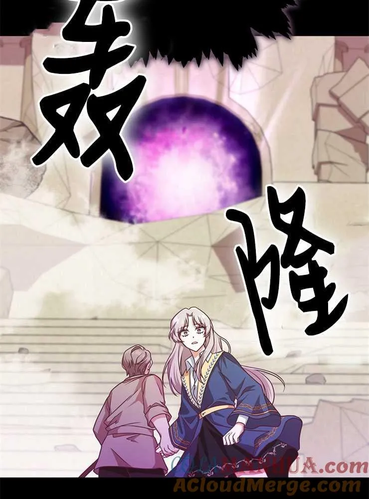 第06话16