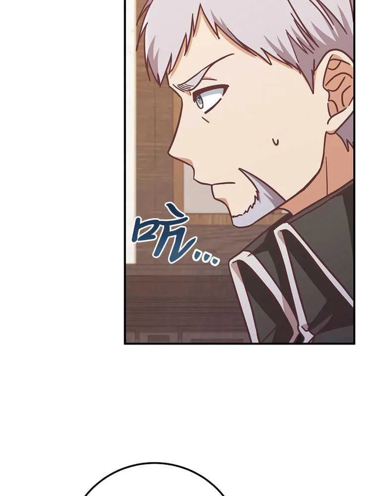 第16话55