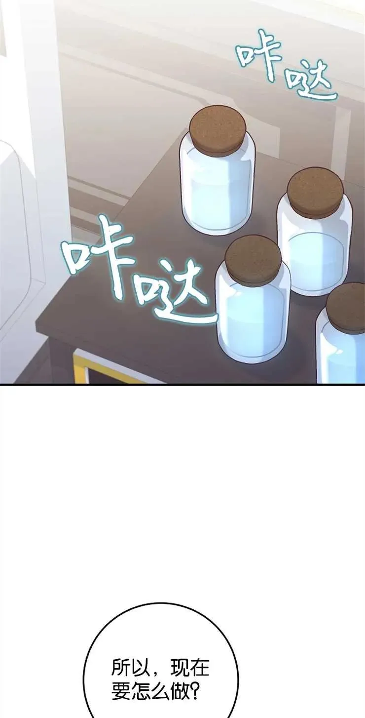 第34话58