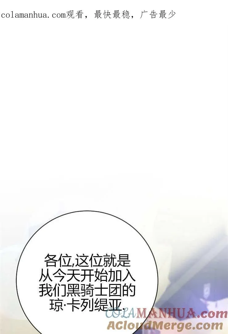 第05话0