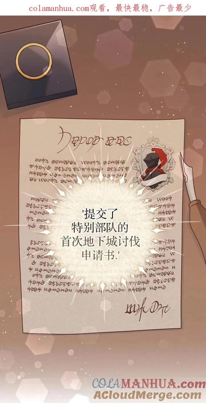 第43话0