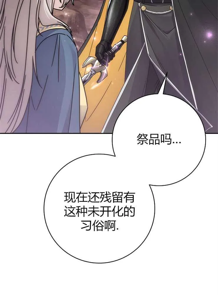 第01话70