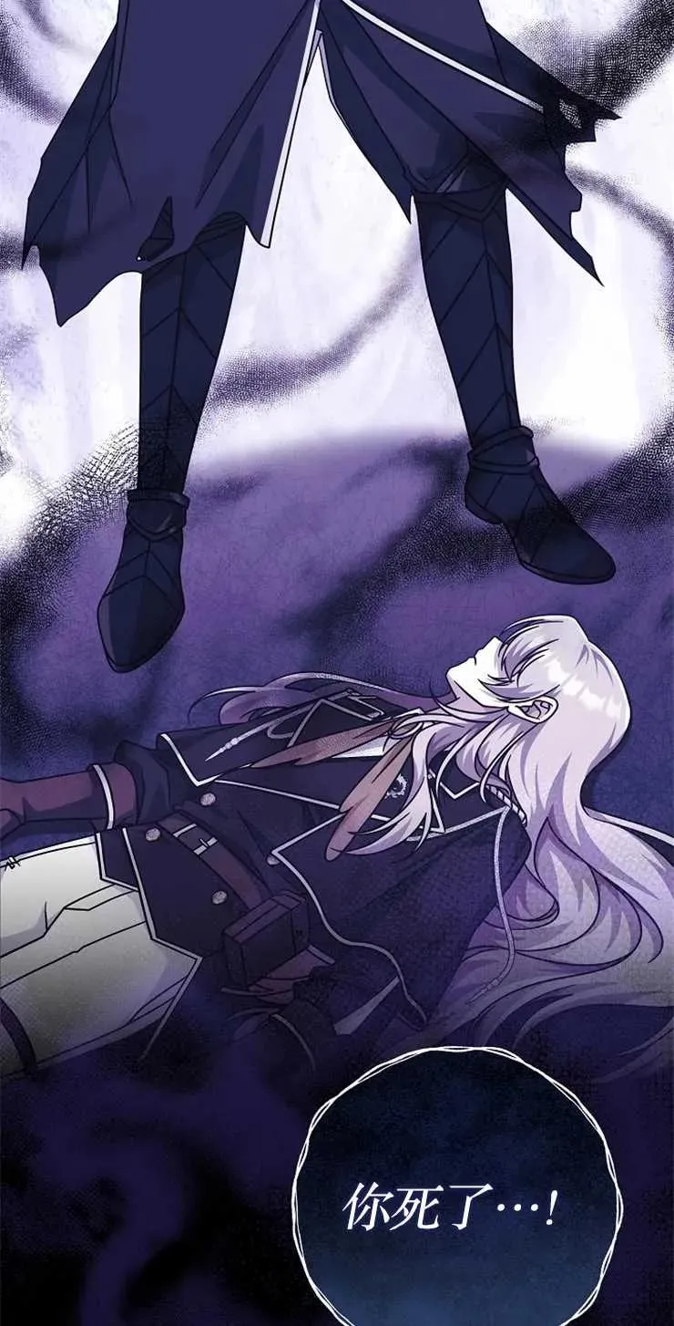 第34话1