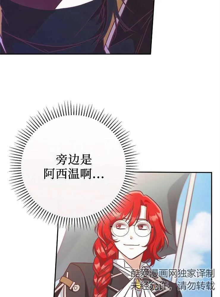 第07话62