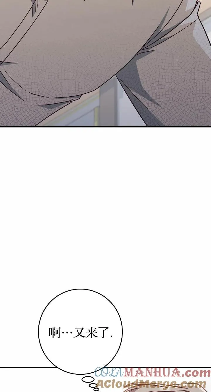 第37话30