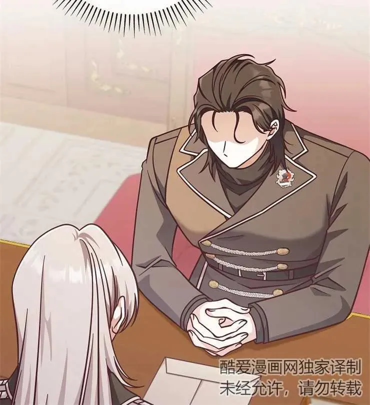 第27话43