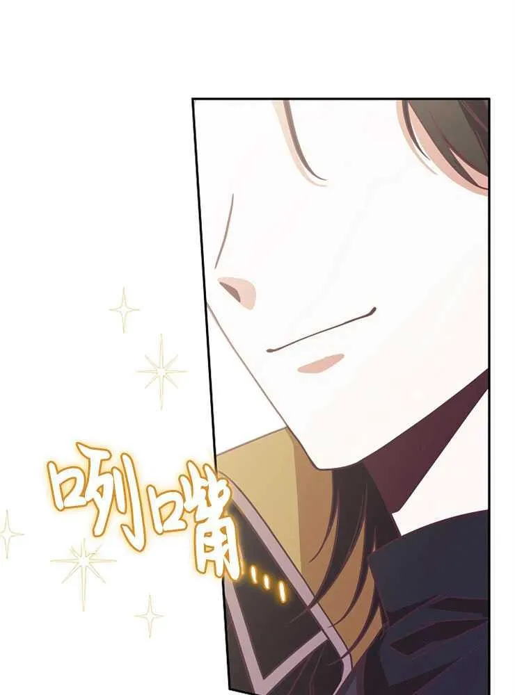 第07话25