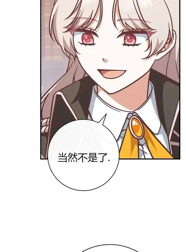 第25话47