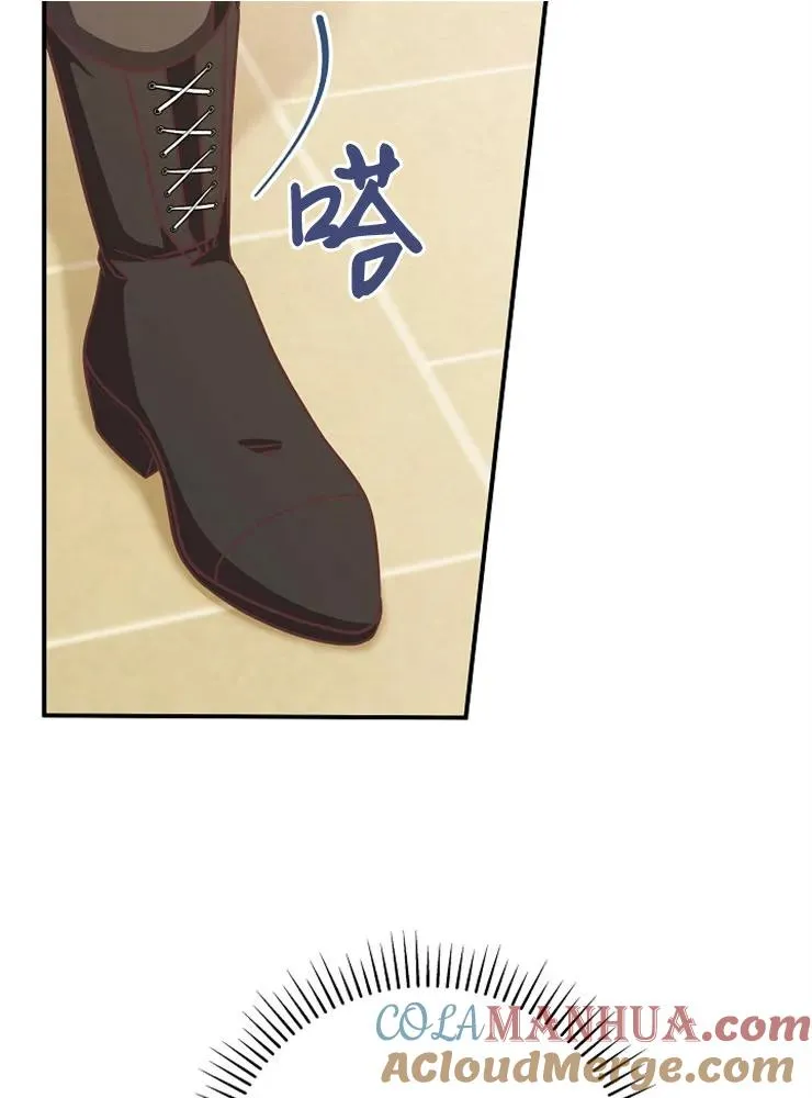 第11话44