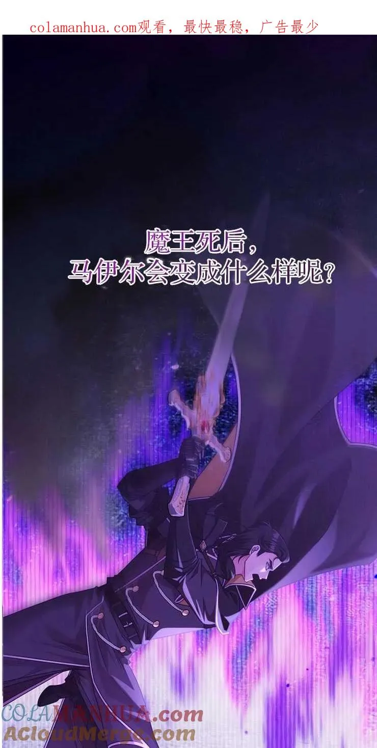 第32话0