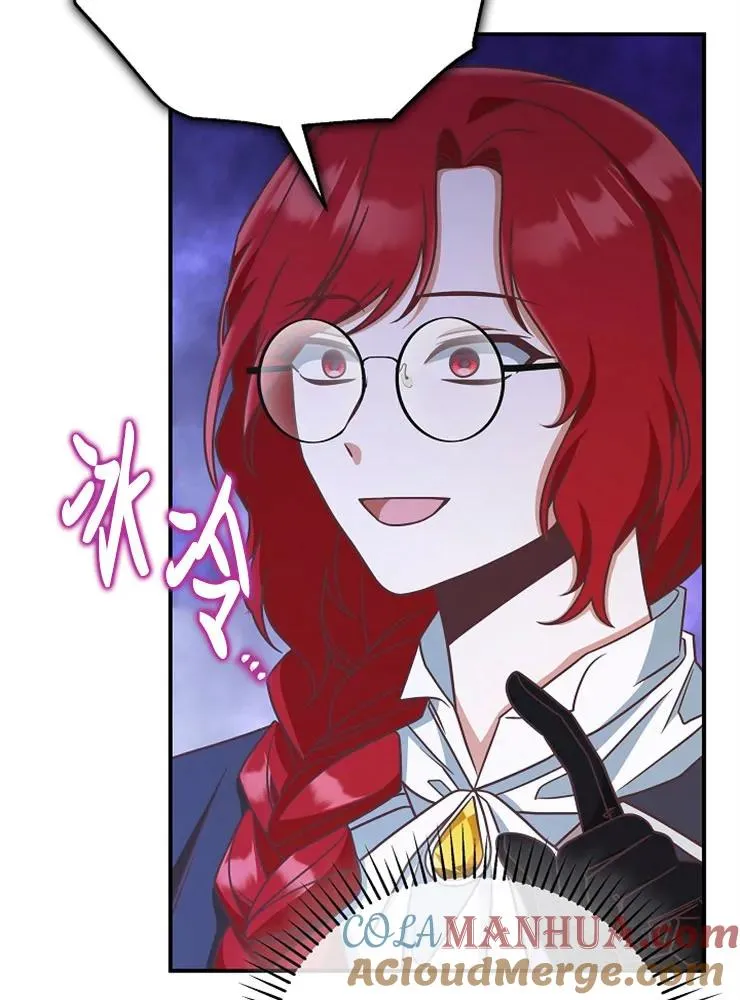第11话88