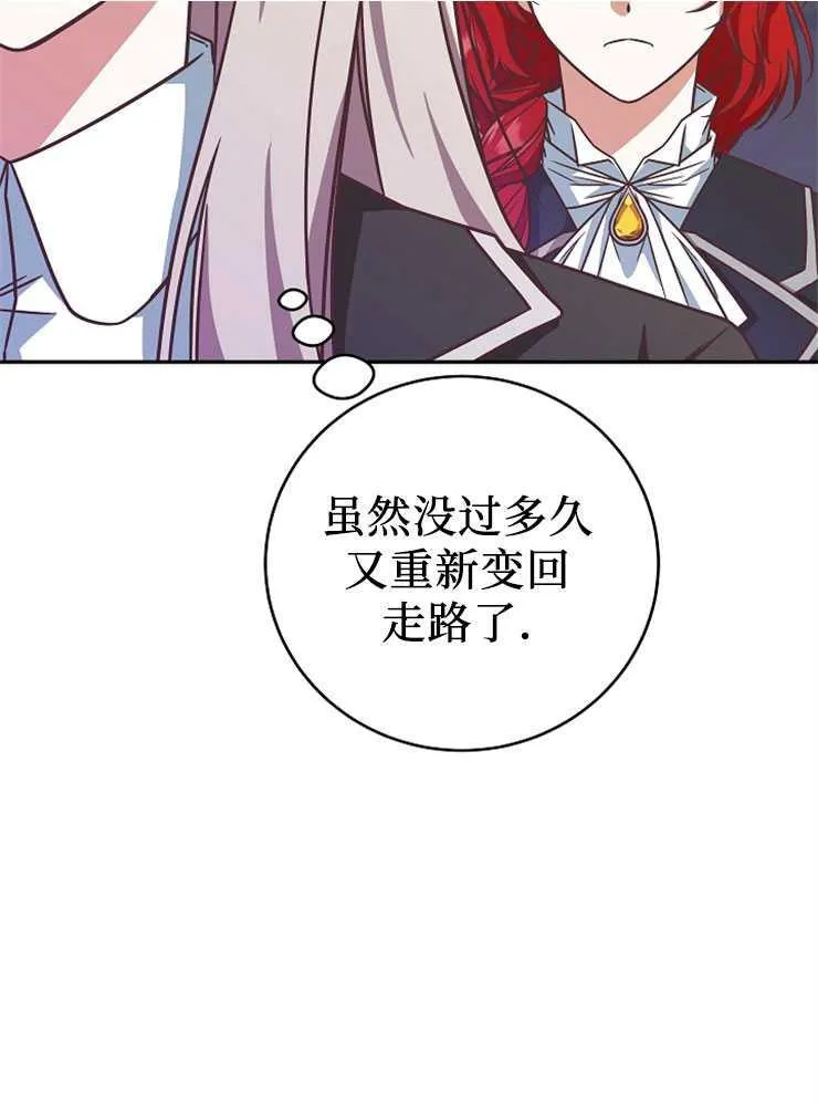 第07话22