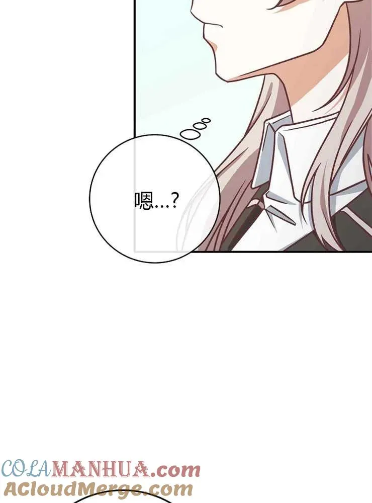 第22话28