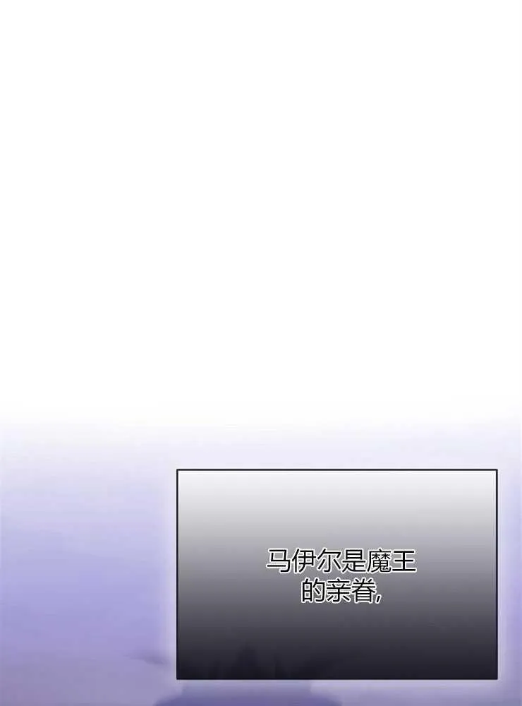 第04话46