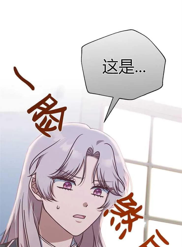第15话47