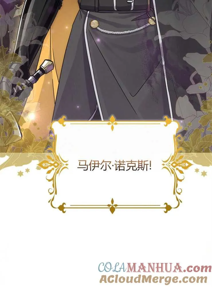 第01话68