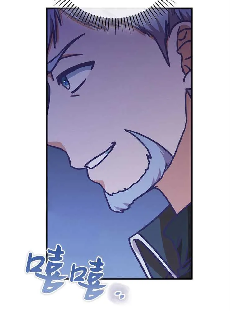 第16话78