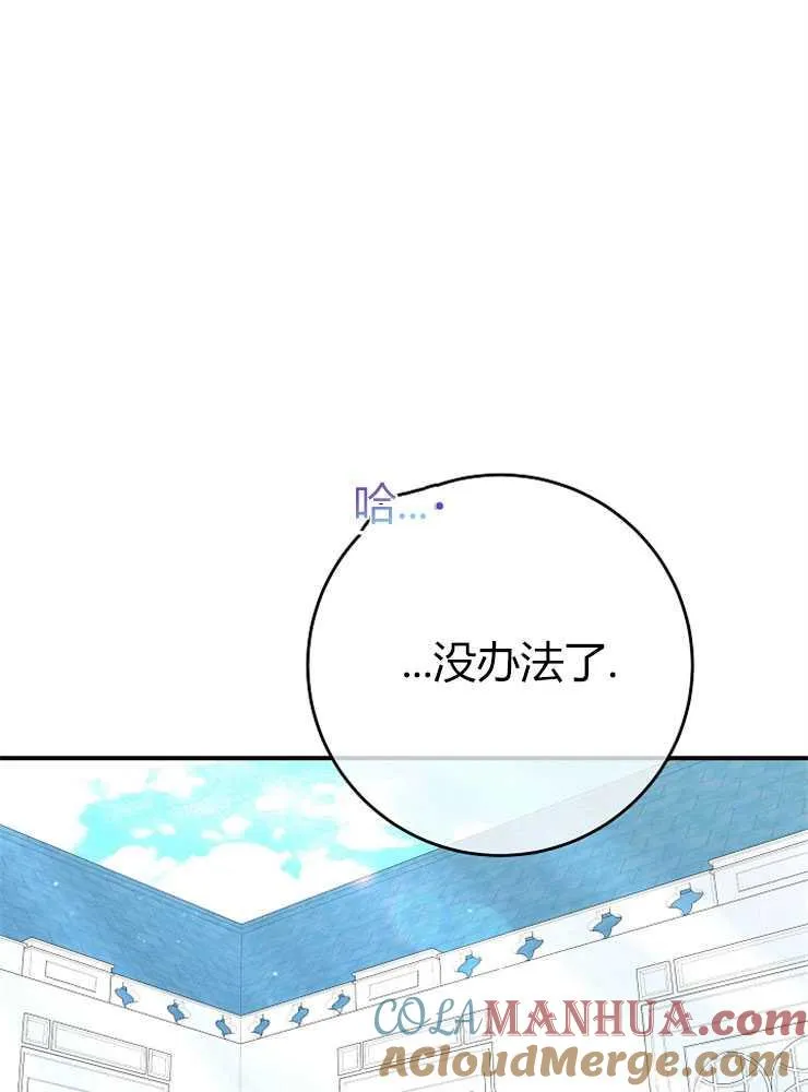 第15话92