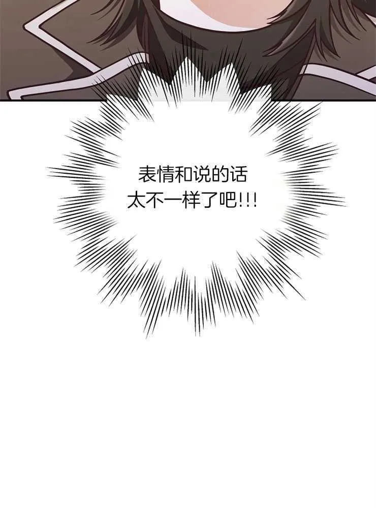 第26话127