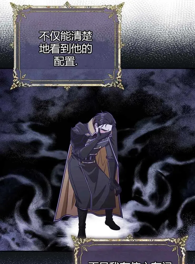 第22话7