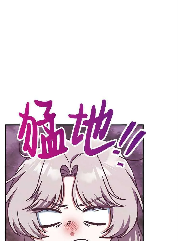 第17话58