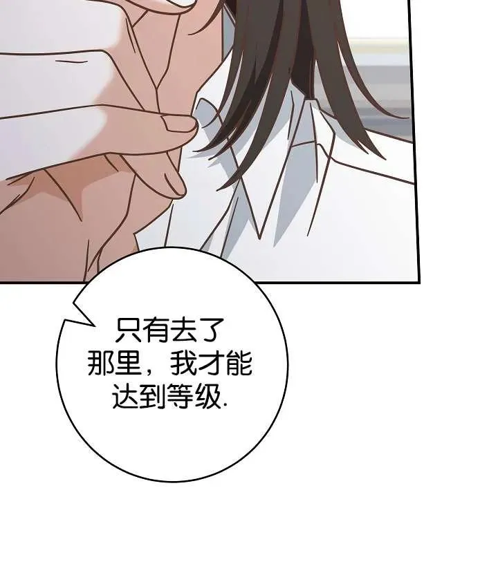 第39话41